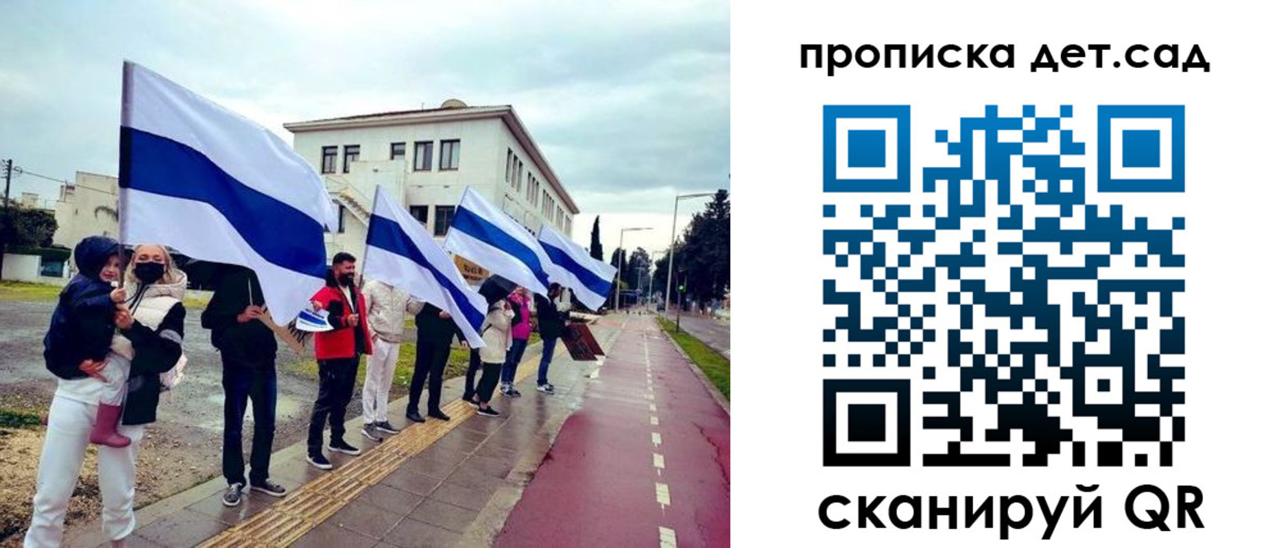 прописка от собственника в Урюпинске
